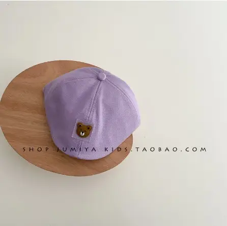 Blue Korean Bear Cap for Boys 1-2 Years - Image 7
