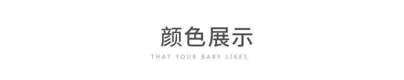 清凉短裤a (11)