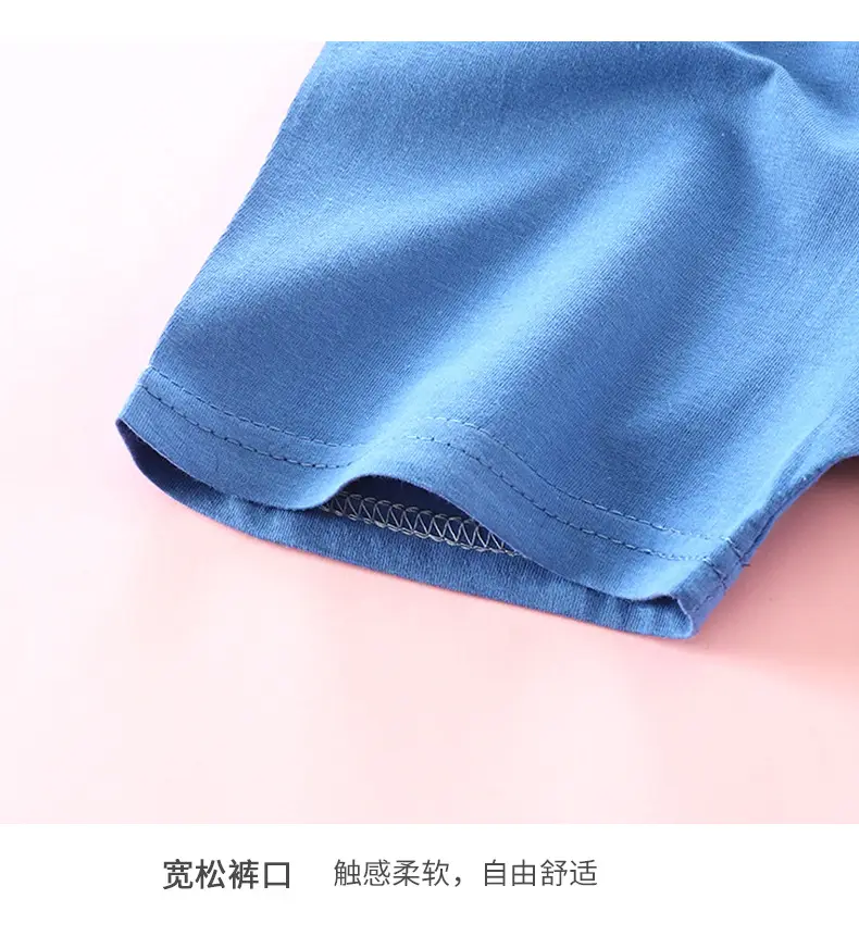 清凉短裤a (16)