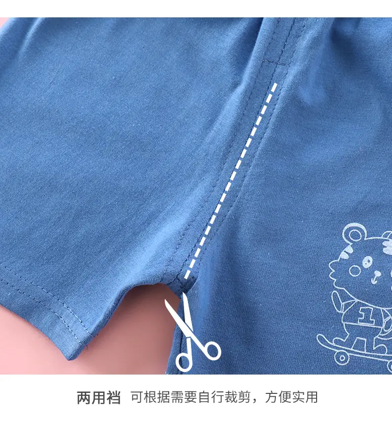 清凉短裤a (18)