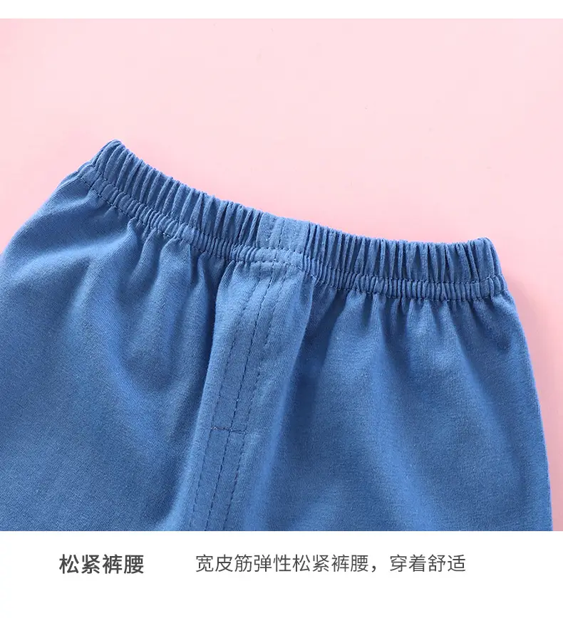 清凉短裤a (19)