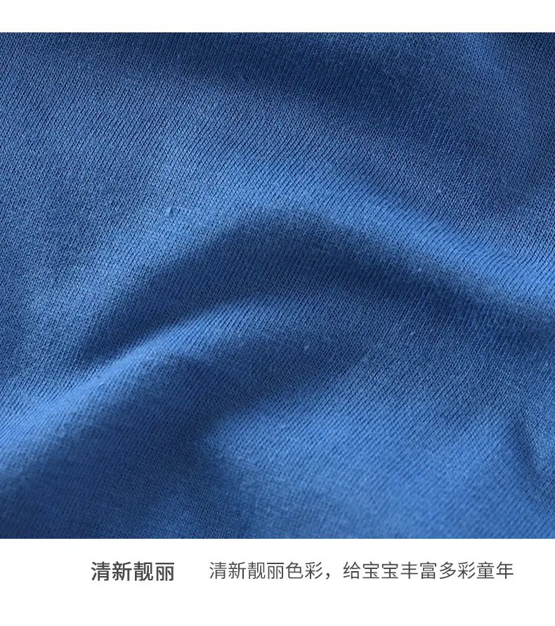 清凉短裤a (20)