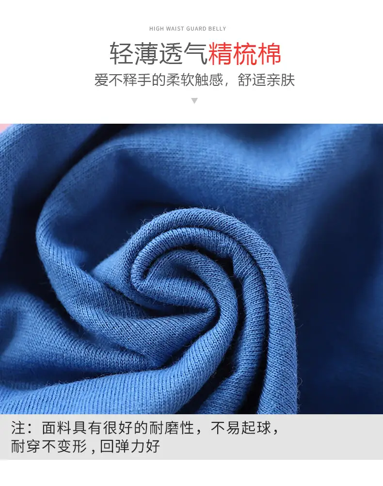 清凉短裤a (3)