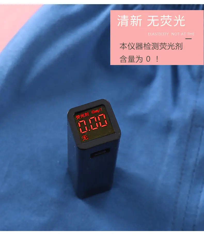 清凉短裤a (4)