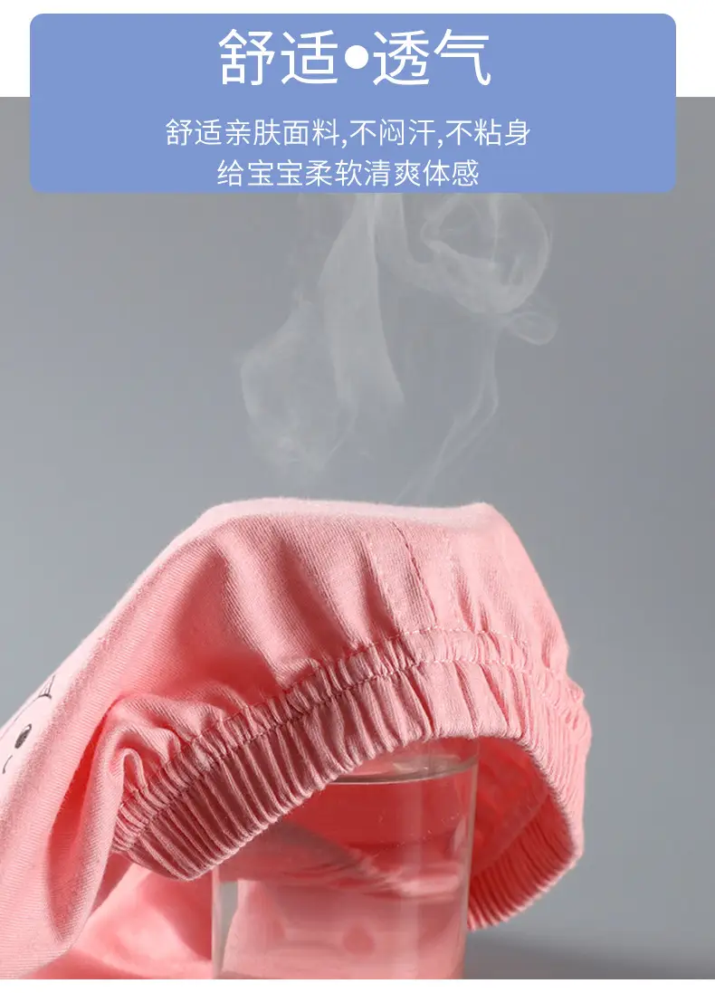 清凉短裤a (6)
