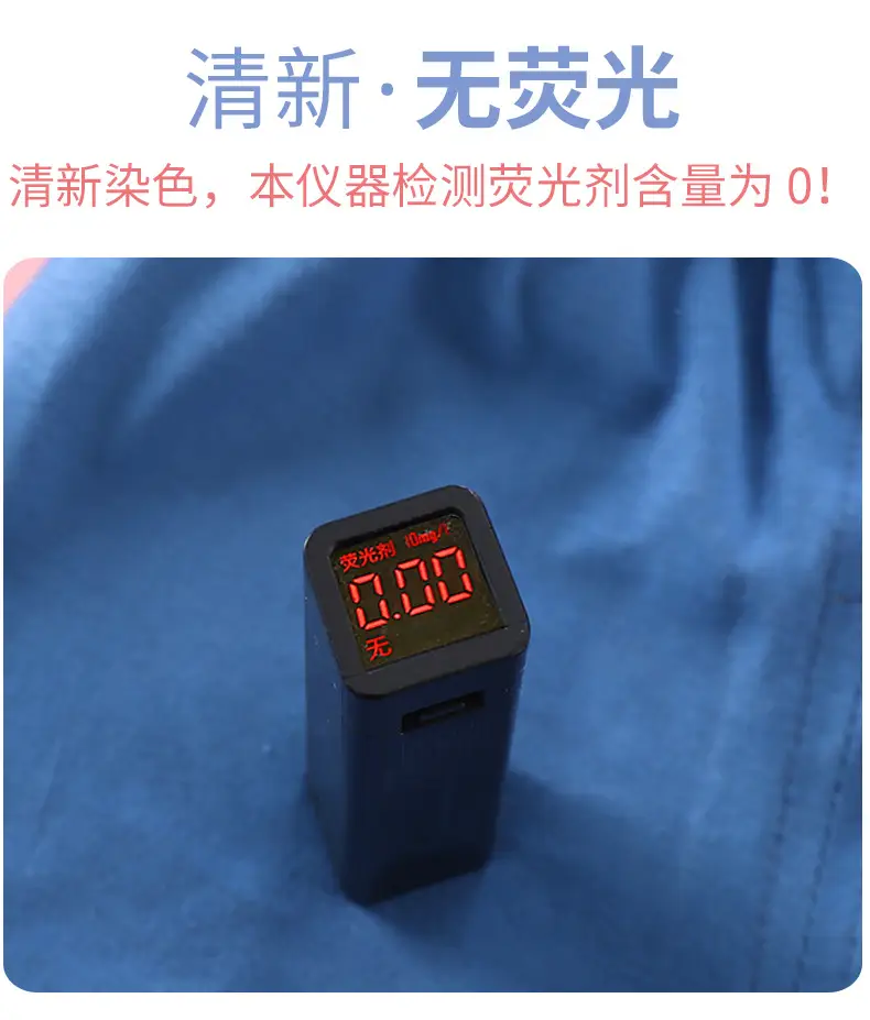 清凉短裤a (7)