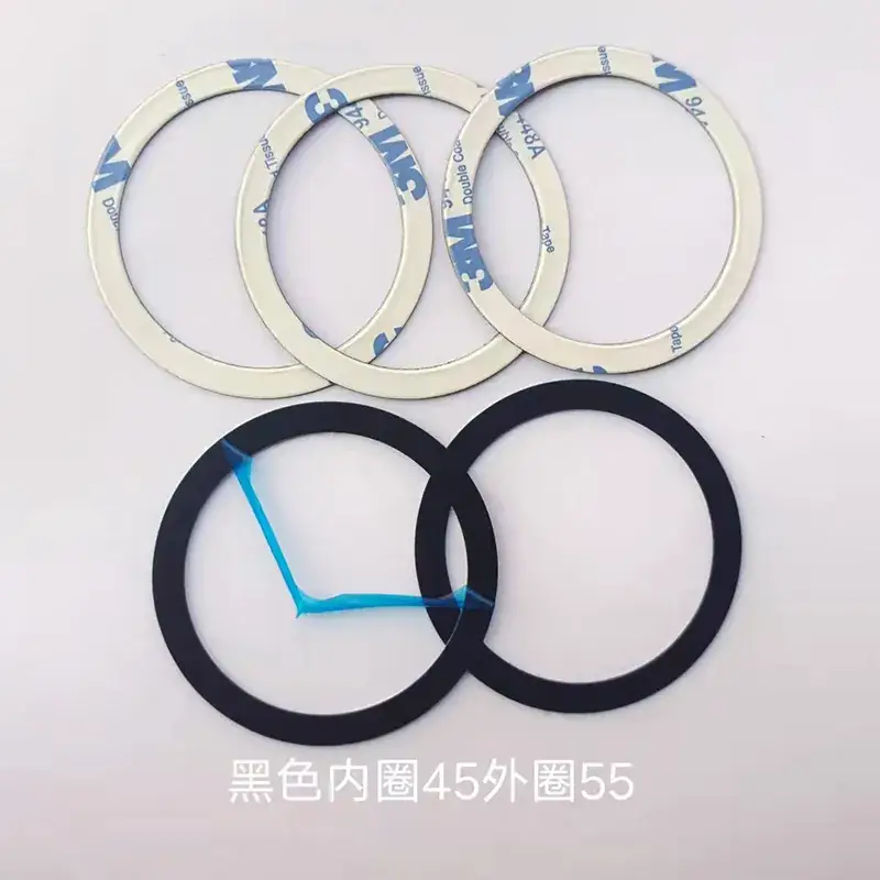 Mobile Phone Magnetic Charging Ring with Magsafe Back Sticker - Image 2
