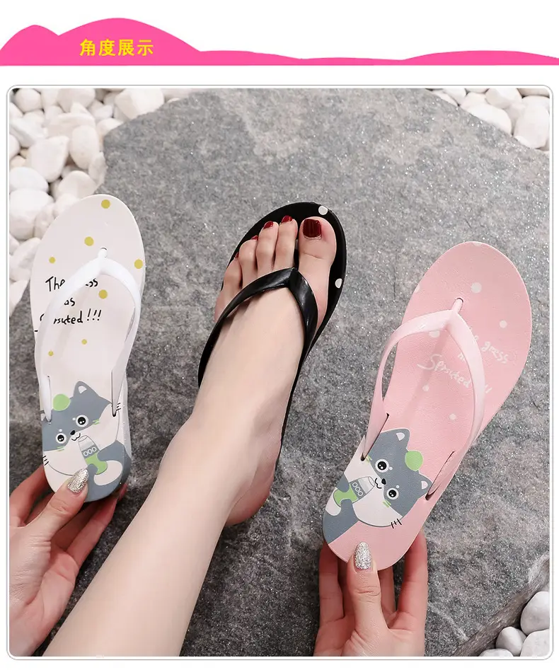 Women's Black Plastic Wedge Flip Flops Summer Beach — feature 22