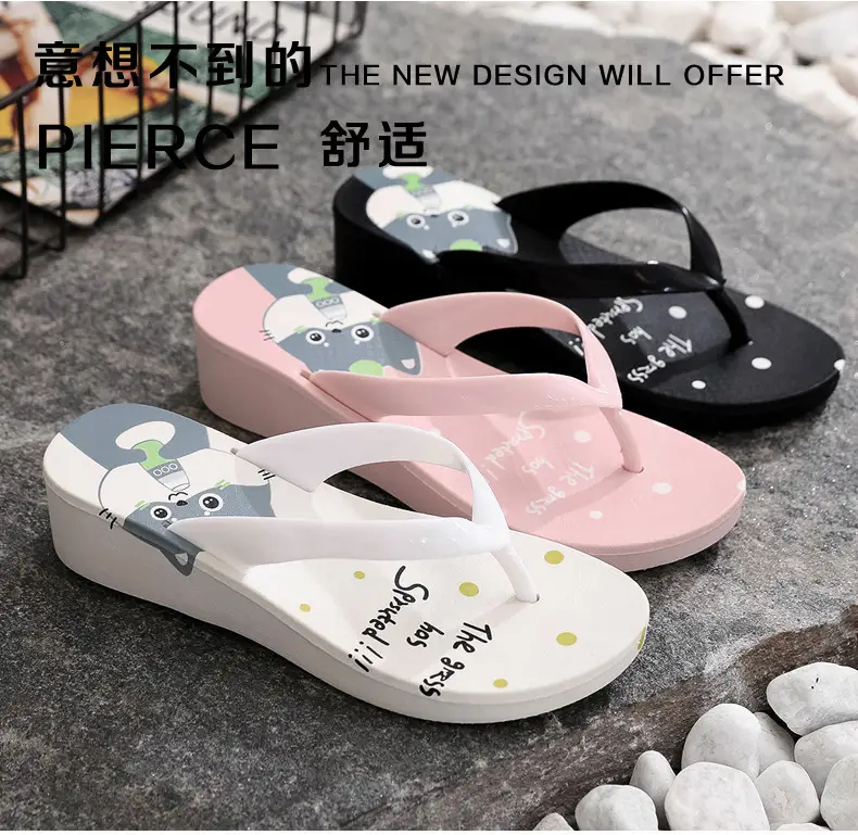Women's Black Plastic Wedge Flip Flops Summer Beach — feature 3