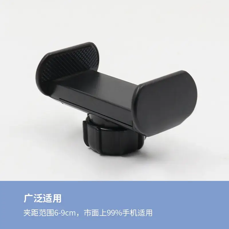 Mobile Phone Clip Double Pull Selfie Bracket 9cm - Image 11