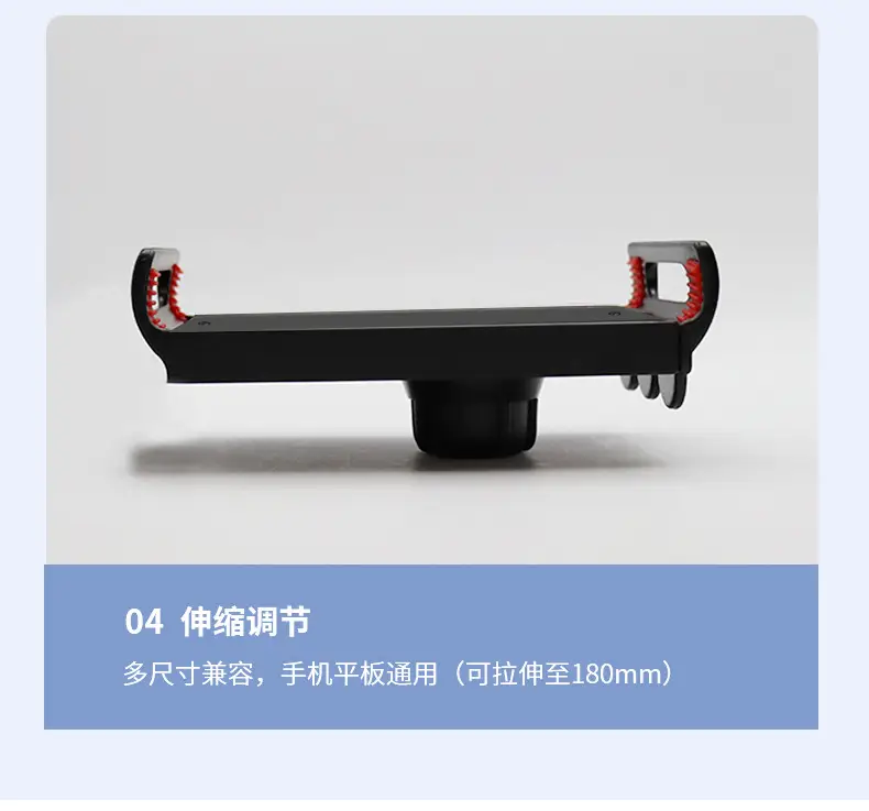 Mobile Phone Clip Double Pull Selfie Bracket 9cm — feature 10