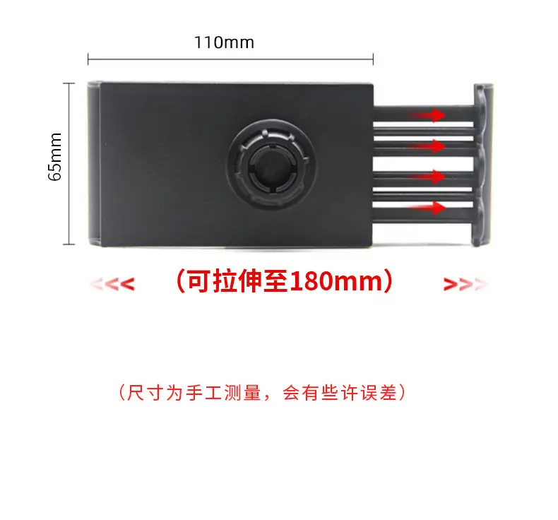 Mobile Phone Clip Double Pull Selfie Bracket 9cm — feature 12