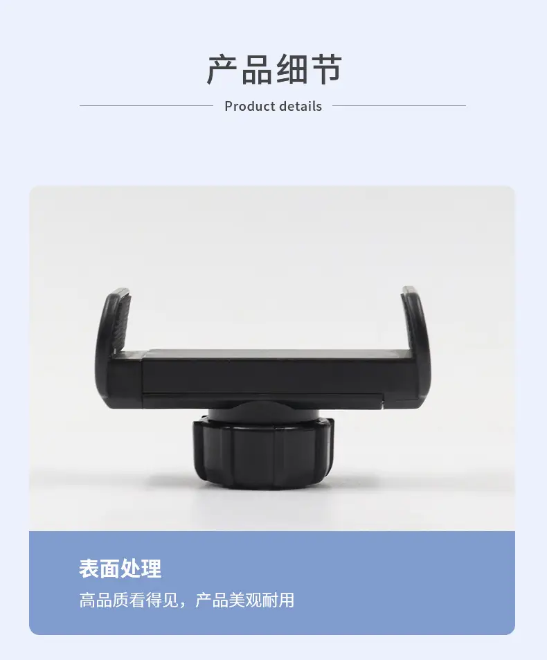 Mobile Phone Clip Double Pull Selfie Bracket 9cm — feature 14