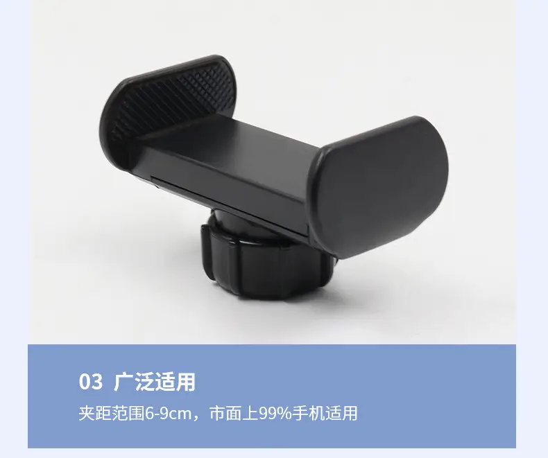 Mobile Phone Clip Double Pull Selfie Bracket 9cm — feature 16