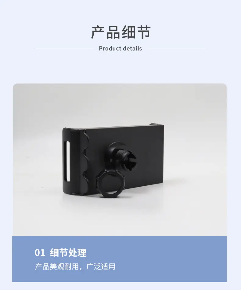 Mobile Phone Clip Double Pull Selfie Bracket 9cm — feature 7