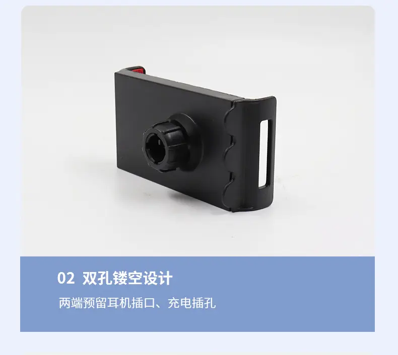 Mobile Phone Clip Double Pull Selfie Bracket 9cm — feature 8