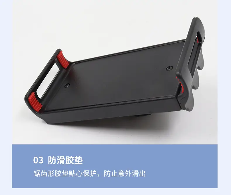 Mobile Phone Clip Double Pull Selfie Bracket 9cm — feature 9