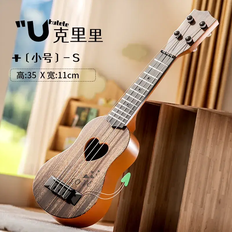 Children's Pink Ukulele Toy for Girls 26x9.5cm - Image 24