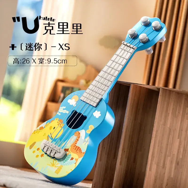 Children's Pink Ukulele Toy for Girls 26x9.5cm - Image 5