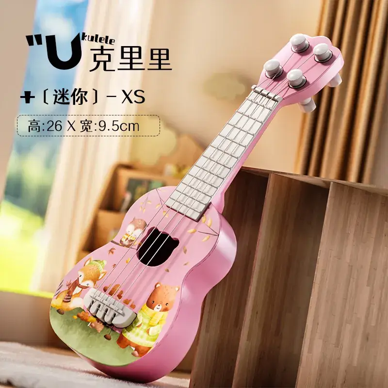 Children's Pink Ukulele Toy for Girls 26x9.5cm - Image 6