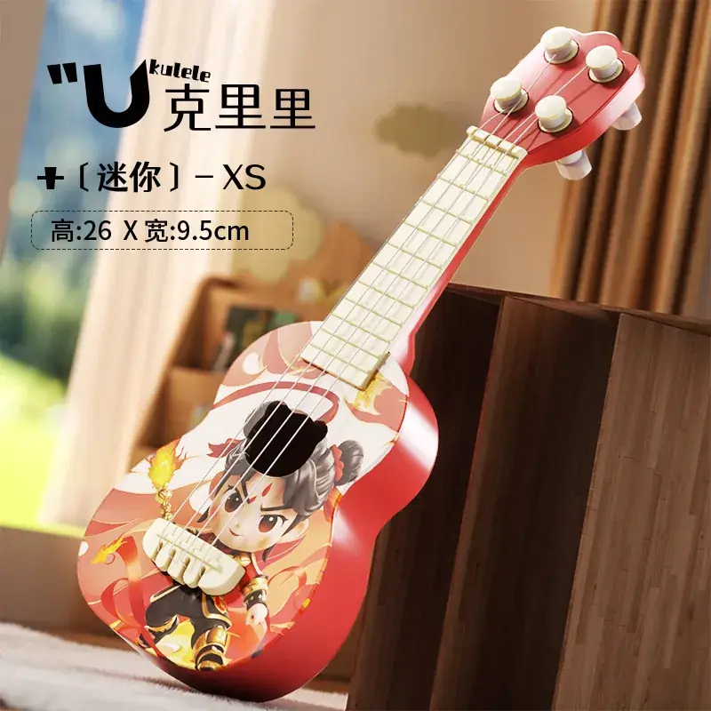 Children's Pink Ukulele Toy for Girls 26x9.5cm - Image 7