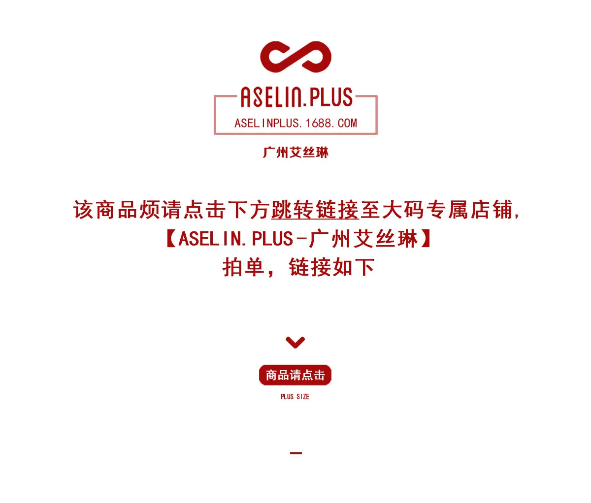 跳转页面1.jpg