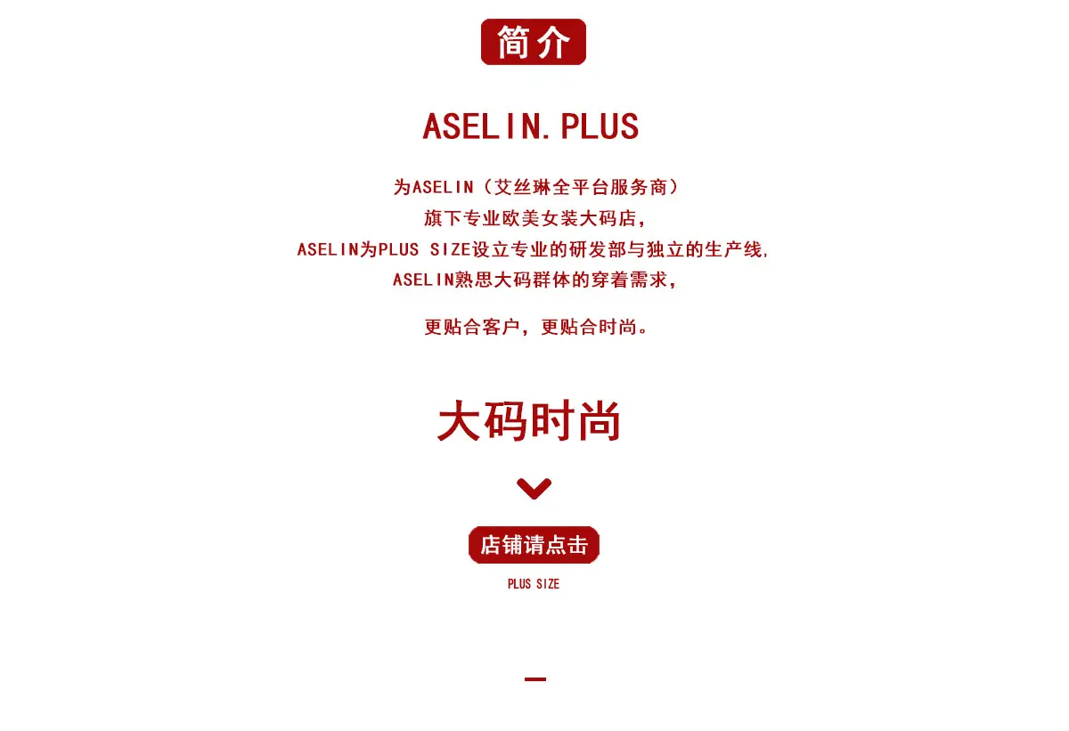 跳转页面2.jpg