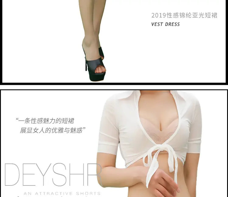 包臀裙1_02.jpg