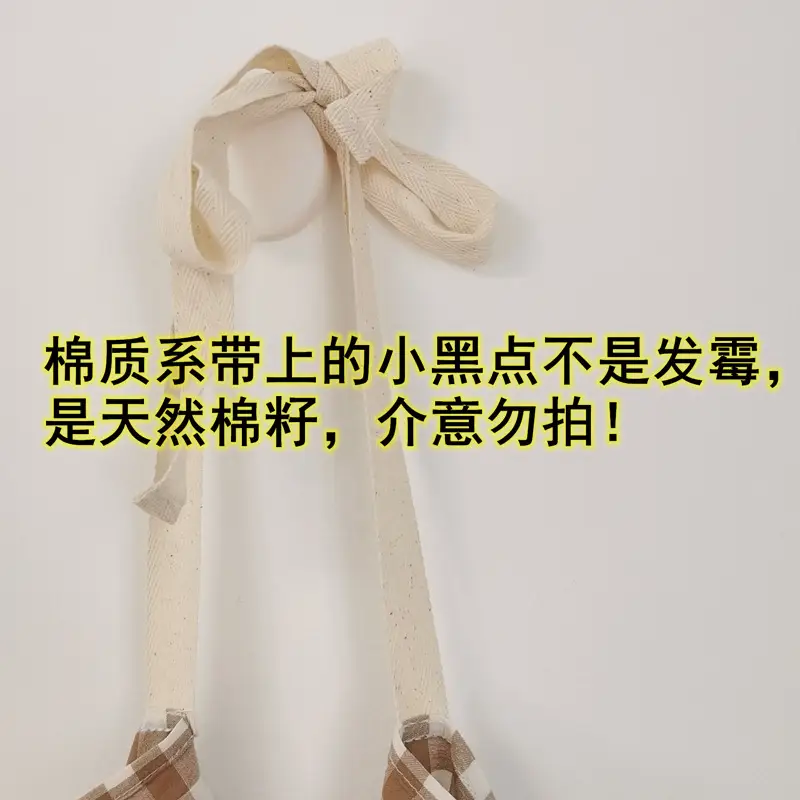 咖色格子喂奶巾 (6).jpg