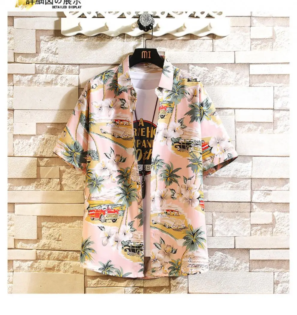 Men Printed Casual Short Sleeve Shirt Black Large — feature 19