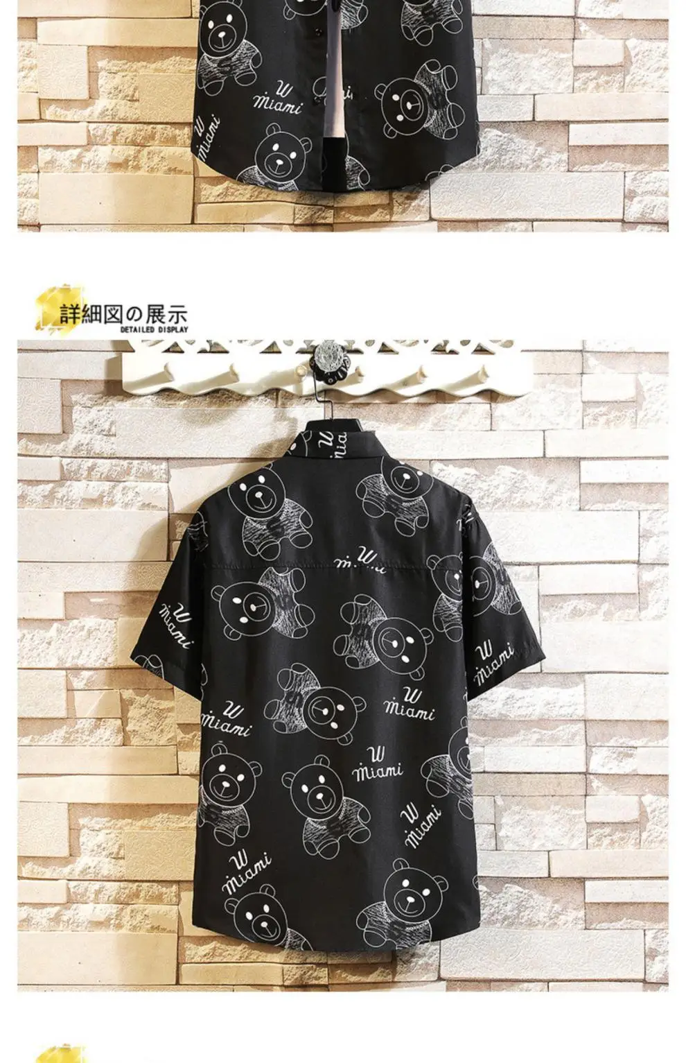 Men Printed Casual Short Sleeve Shirt Black Large — feature 21