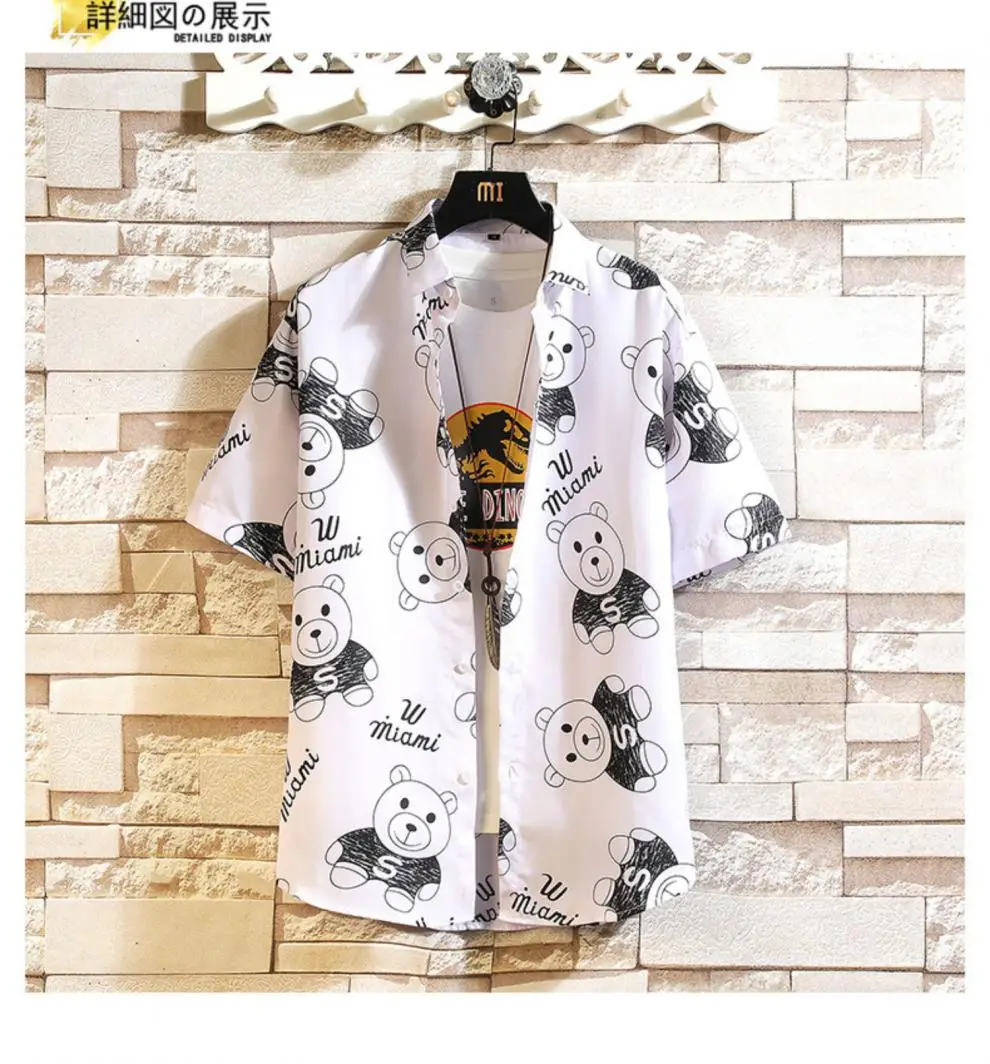 Men Printed Casual Short Sleeve Shirt Black Large — feature 22