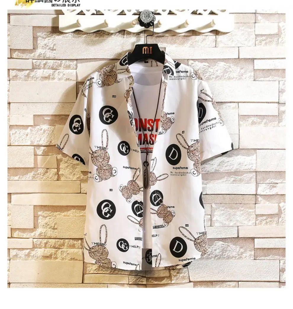 Men Printed Casual Short Sleeve Shirt Black Large — feature 25