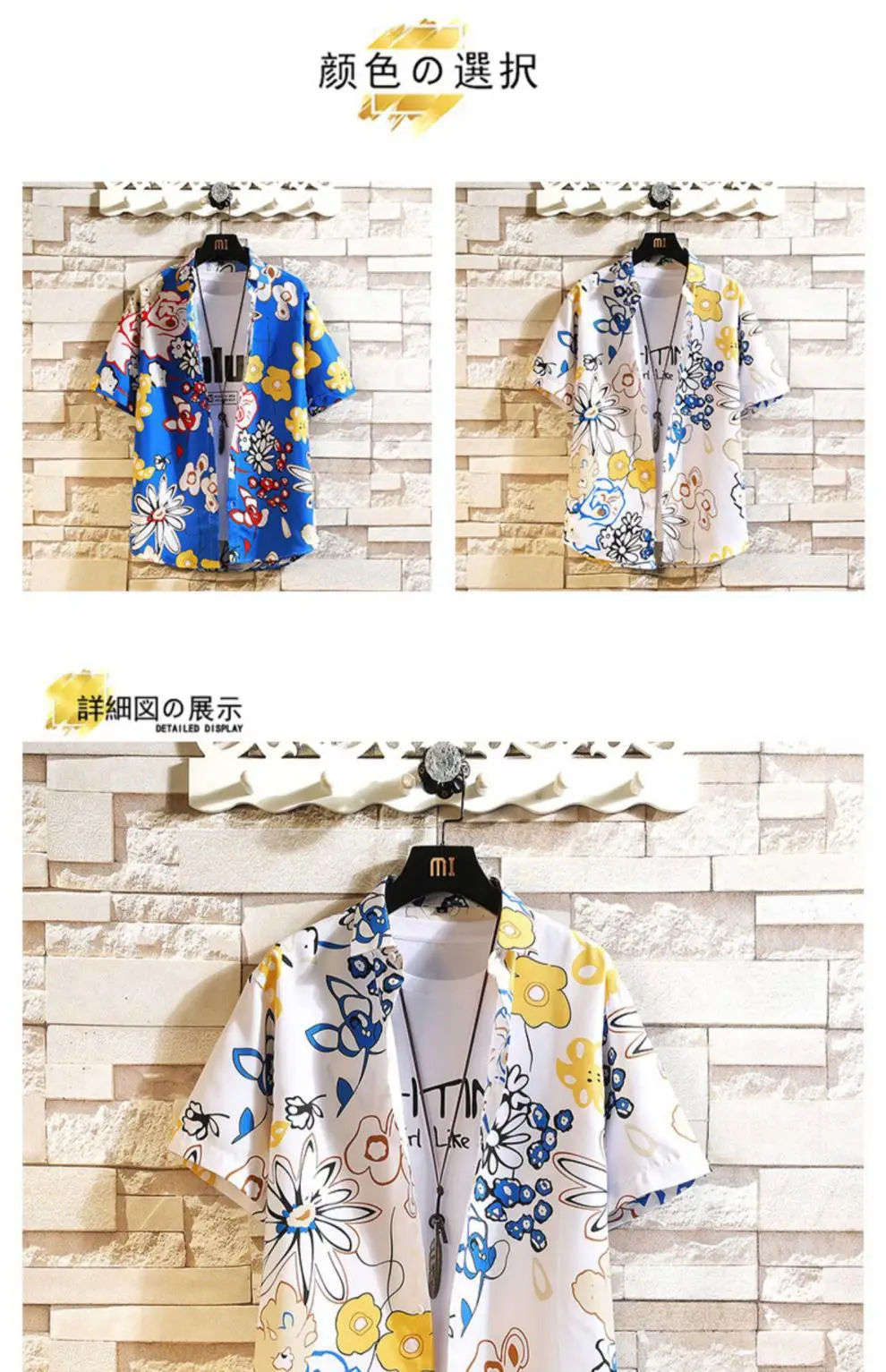 Men Printed Casual Short Sleeve Shirt Black Large — feature 26