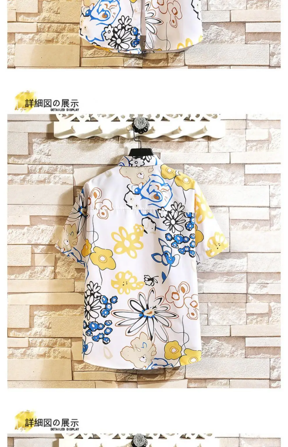 Men Printed Casual Short Sleeve Shirt Black Large — feature 27