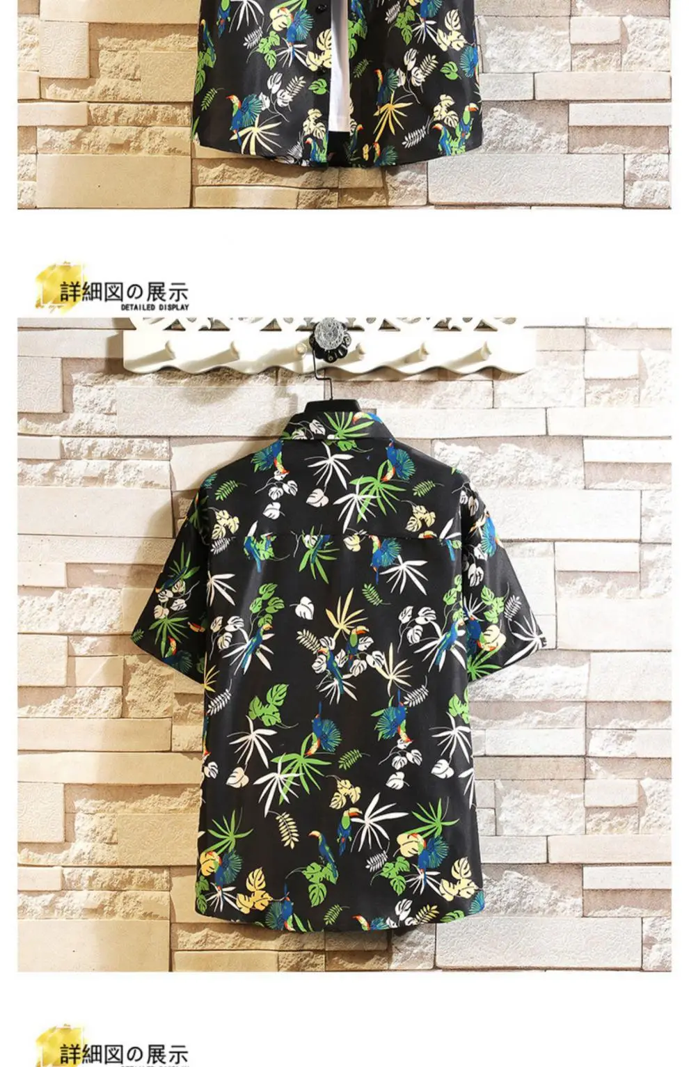 Men Printed Casual Short Sleeve Shirt Black Large — feature 30