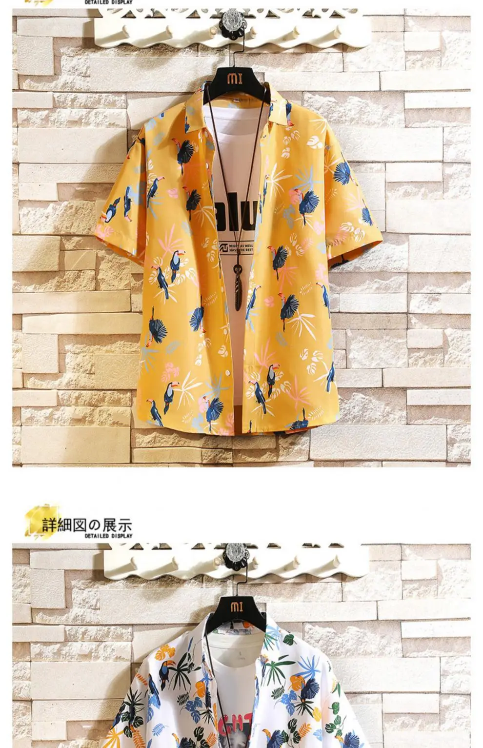 Men Printed Casual Short Sleeve Shirt Black Large — feature 31