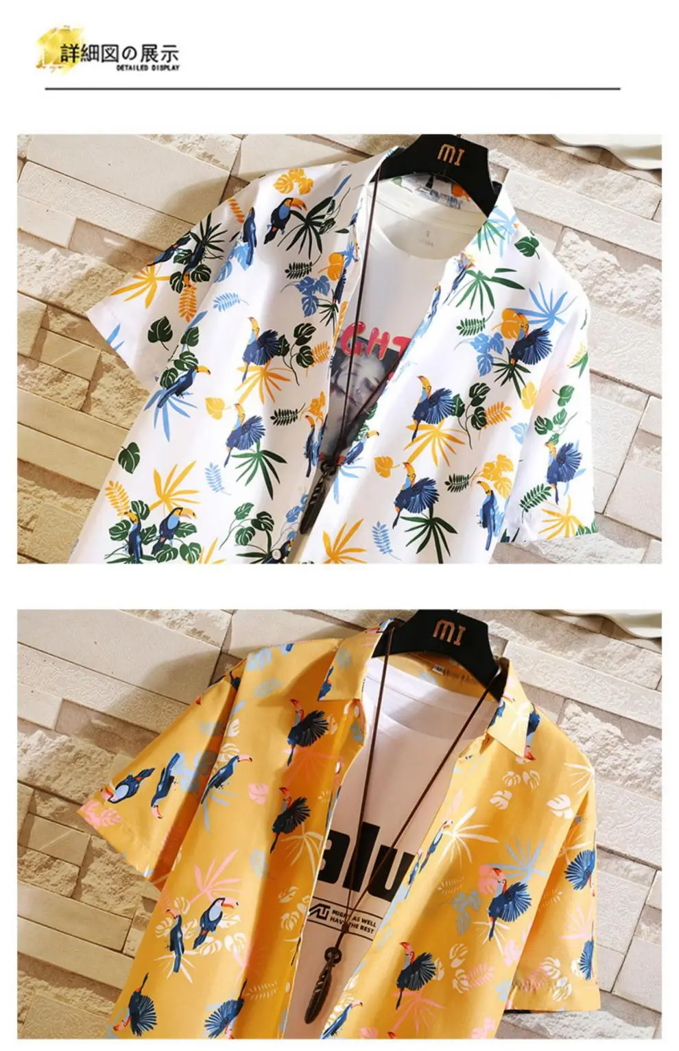 Men Printed Casual Short Sleeve Shirt Black Large — feature 33