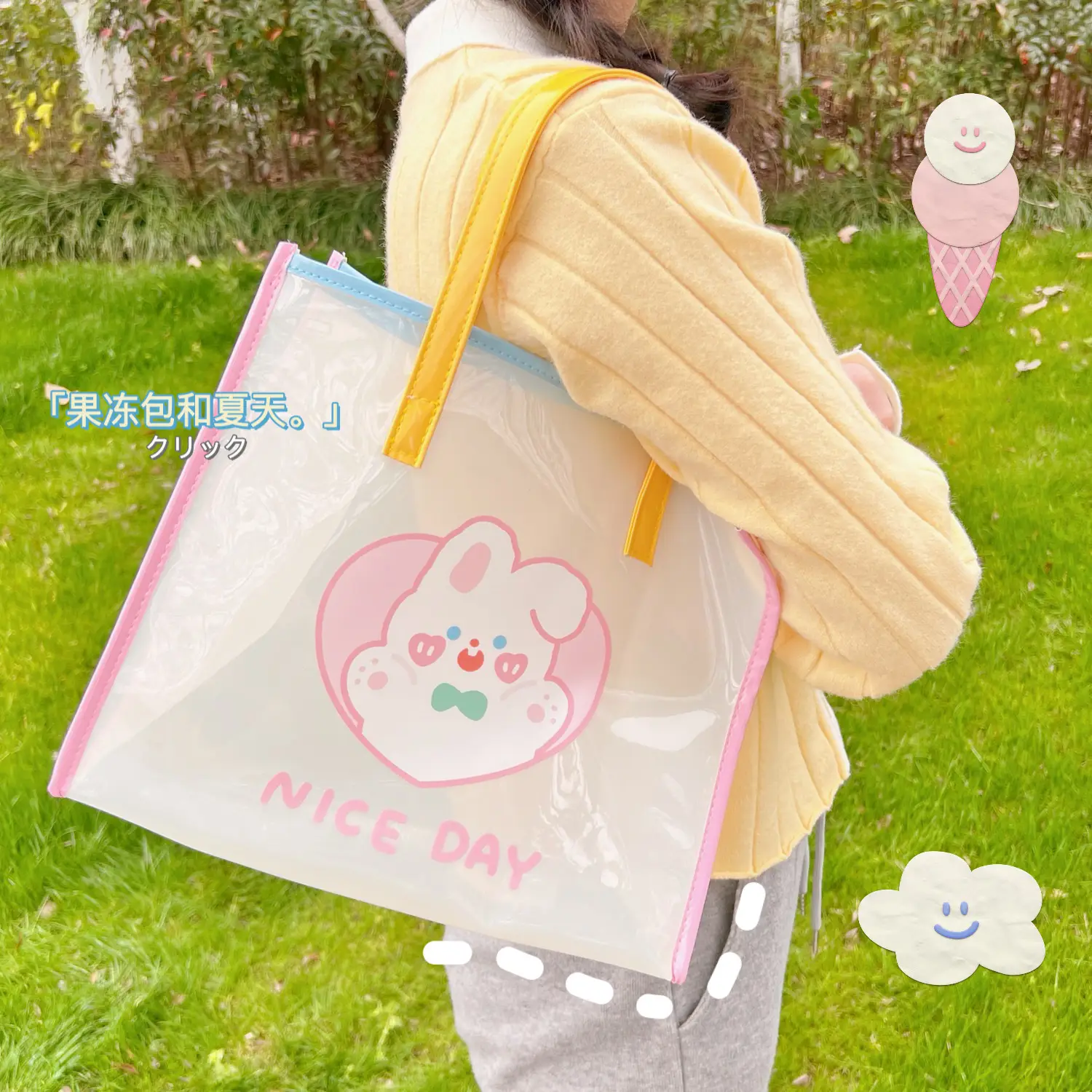 Transparent Cartoon Bear Jelly Shoulder Bag Waterproof Beach Bag - Image 4