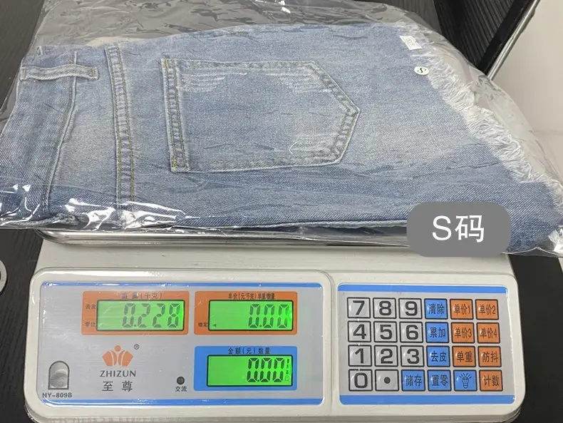 Women Ripped Wash Denim Shorts 2025 Cross Border — feature 7