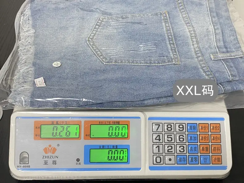 Women Ripped Wash Denim Shorts 2025 Cross Border — feature 8