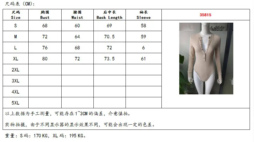 微信图片_20190801000247