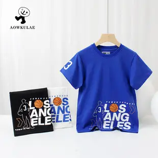 Boys Summer Korean Style Short Sleeve T-Shirt — feature 44