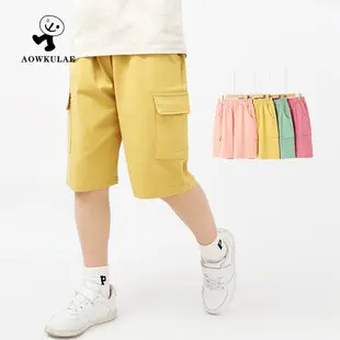 Boys Summer Korean Style Short Sleeve T-Shirt — feature 47