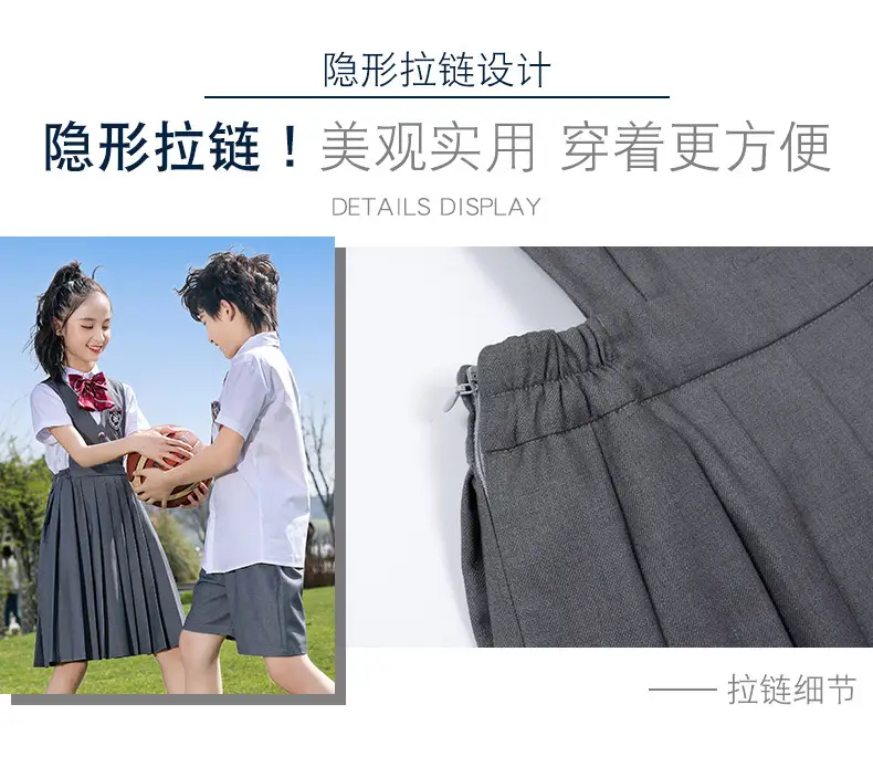 校服_12.jpg