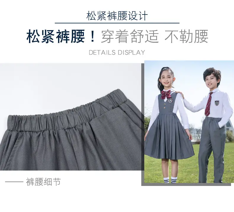 校服_13.jpg