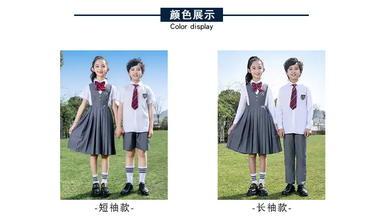 校服_15.jpg