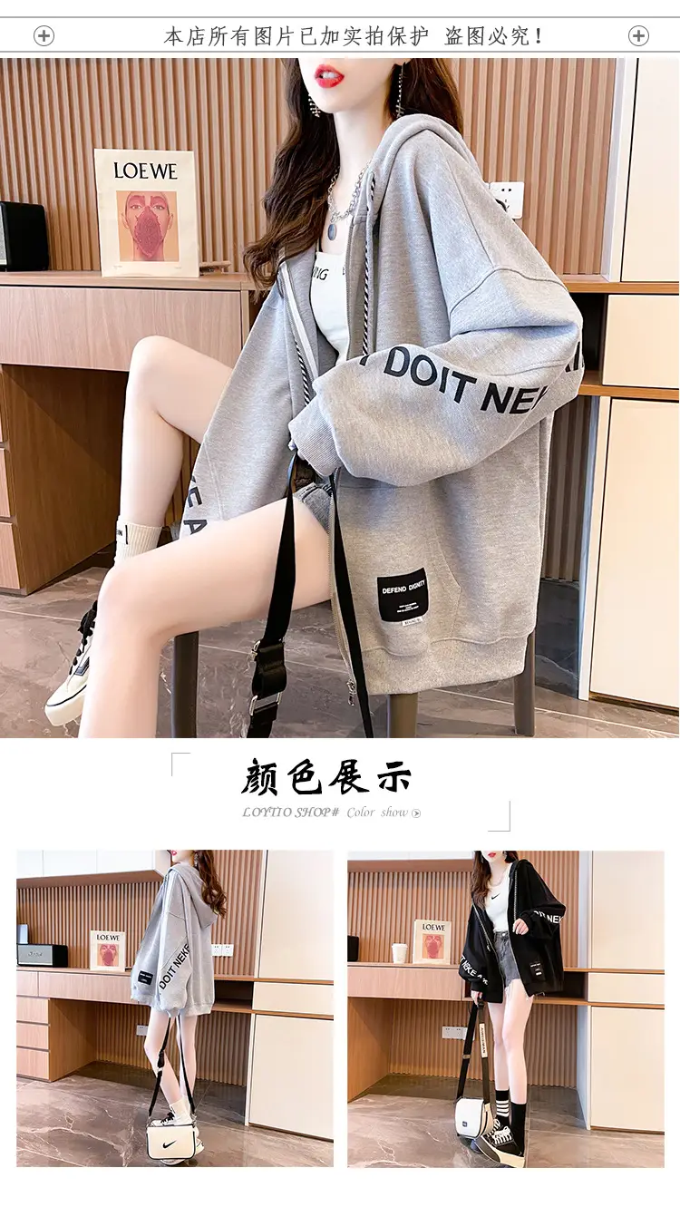 Women Velvet Letter Hoodie Black Long Sleeve — feature 3