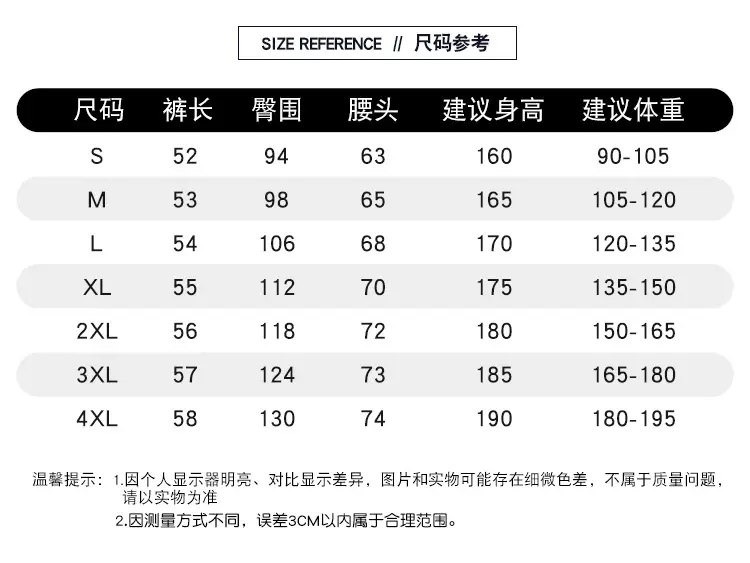 新版男装çŸè£¤_03.jpg