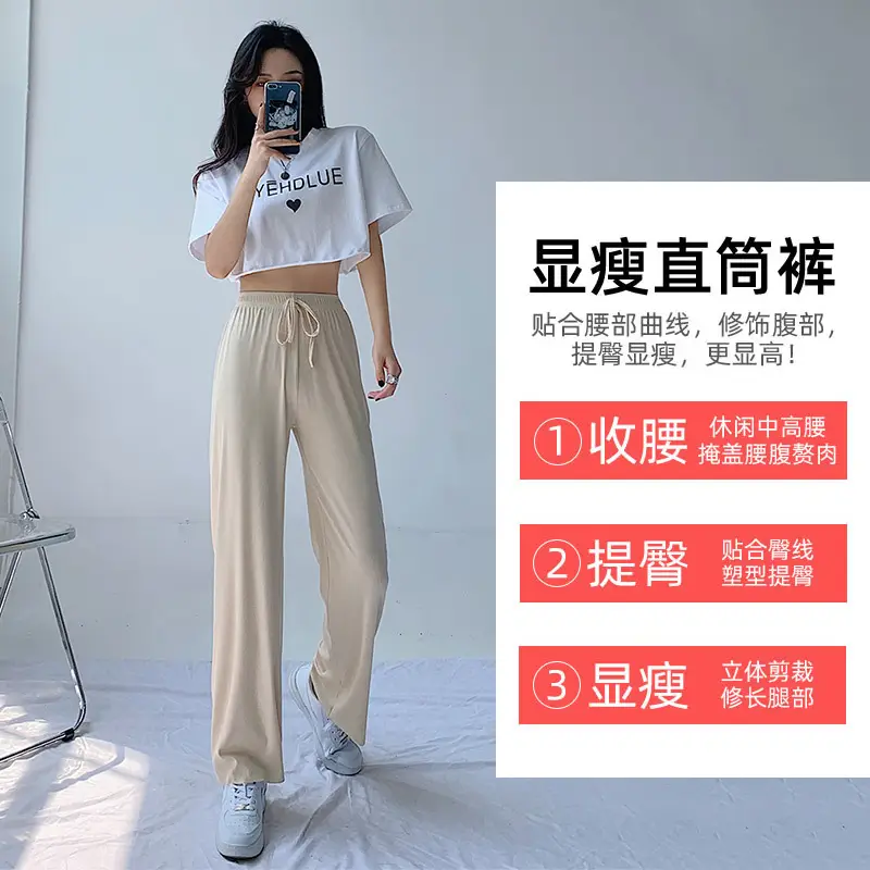 Plus Size Ice Silk Wide Leg Pants Gray - Image 14